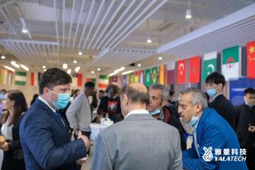 Conferenza sul commercio sino-estero e sugli scambi economici tenuta da YalaTech