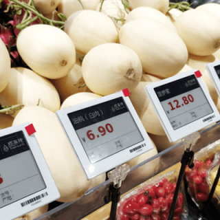 Etichetta da scaffale elettronica multilingue da 4,2 pollici Serie Slim