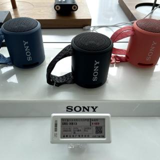 Serie Lite di etichette elettroniche per scaffali multilingue da 2,13 pollici