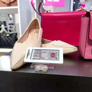 Supporto da tavolo ESL Tag