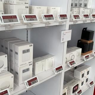 Clip verticale per etichetta da scaffale digitale per superficie piana