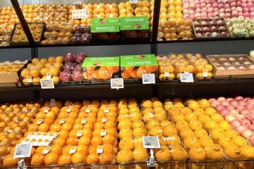 Il commercio digitale realizza un collegamento industriale efficiente