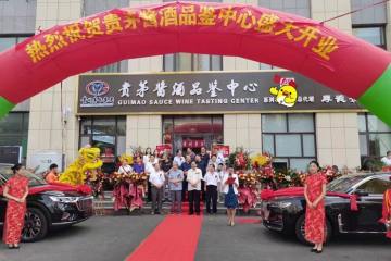 YalaTech annuncia l'installazione delle etichette dei prezzi digitali nei negozi Kweichow Moutai