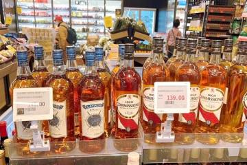 I negozi di Hong Kong del gigante della vendita al dettaglio CR Vanguard hanno installato etichette digitali da scaffale di YalaTech