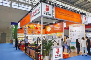 YalaTech ha presentato i suoi nuovi prodotti in ChinaShop 2023