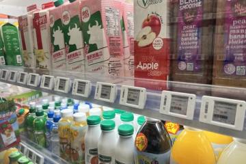 Rivoluzionare la vendita al dettaglio: il potere dei cartellini dei prezzi ePaper